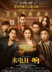 91福利在线免费观看
