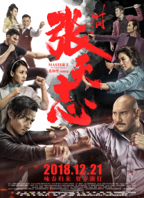 中国三级网站