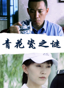 韩日av在线播放