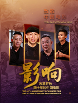 隐秘的私生活