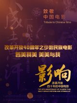 天美视频传媒mv