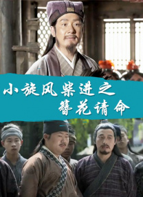 色婷婷资源网
