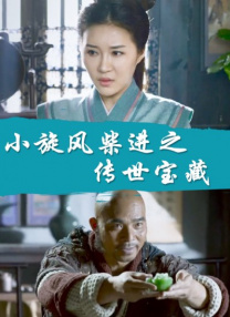 色tv国产