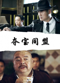 精品一久久香蕉国产线看观看下