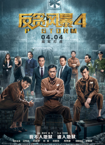 夜色福利网