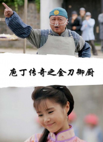 javahd国产高清