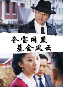 青青草伊人网