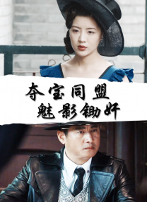 秋霞理论电影网