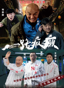 成人漫画网