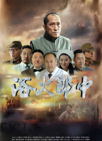 aika中文字幕永久在线