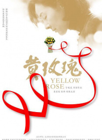 亚洲精品第一第二区