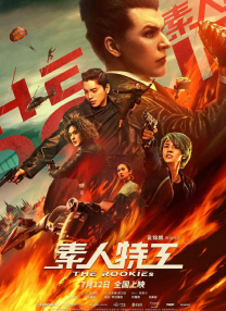 日本边添边摸免费视频网站