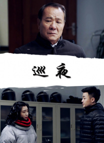 天天干视频在线观看