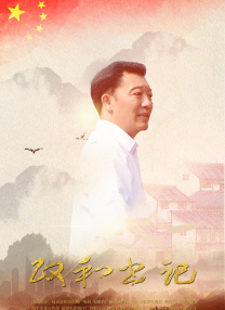 精品欧美一区视频在线观看