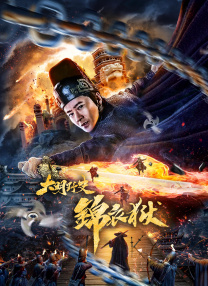 国产天堂123在线观看