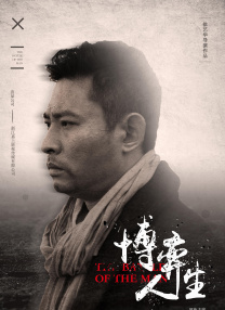 136导航福利微拍