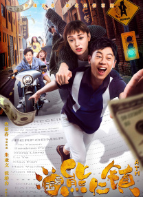 brian是什么意思