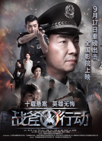 最终事件：未经审查的多个一起