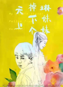 福利视频网站