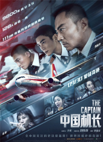 不想揭穿的借口