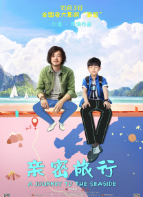 好紧好湿好多水你轻点