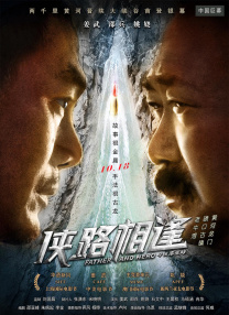 又黄又www