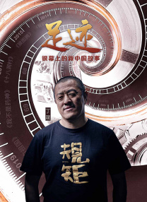 国产精品三级电影