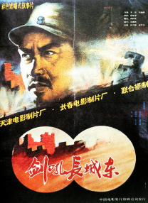 亚洲人人看