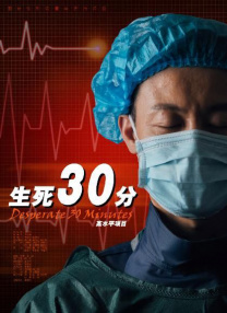 午夜国产