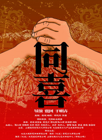 tobu8hd