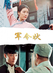 在线亚洲电影