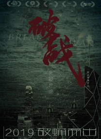 新久草在线