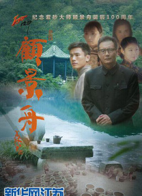 在线日韩精品在线