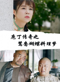 亚洲综合干