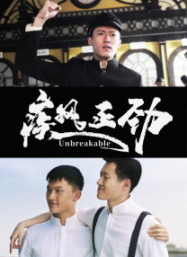 精品一区精品二区