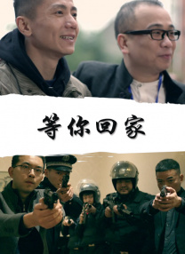 成人樱桃视频
