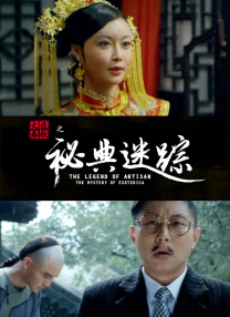 我的特种兵男友