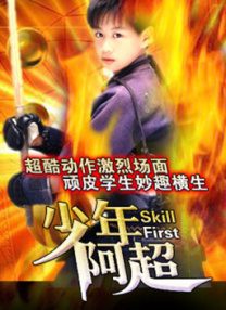 噜噜噜噜色