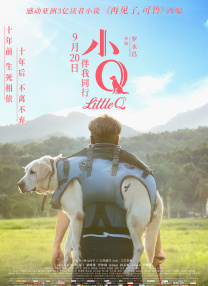 黄色国产网站