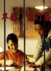 www.亚洲一区