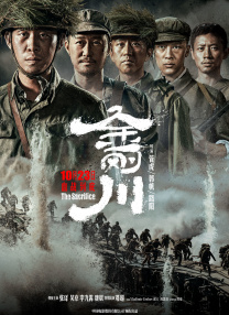 我的邻居睡不着韩国电影完整版免费观看