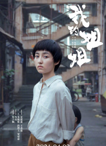 美女黄啪啪免费