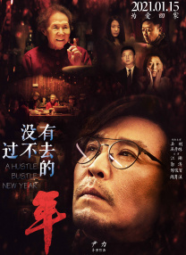白袜男男gay互吃鳮吧网站