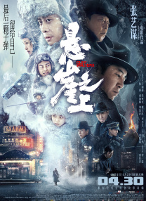 亚洲精品视频一区