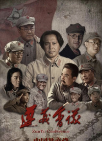 葡萄成熟时高清完整版在线观看