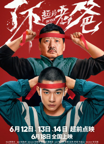 日本天码aⅴ片在线电影网站