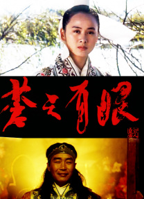 娇小xxxxx性开放