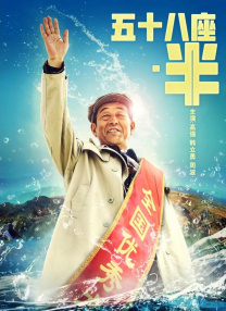 久久噜