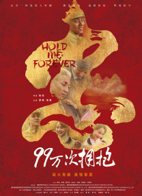 美女犬奴隶