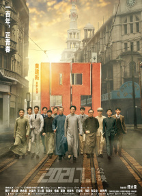 国产亚洲精品久久精品6